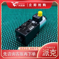 有库存PARKER派克SD1VW001KNJW换向阀原装供应