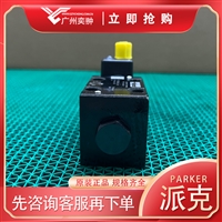 有库存PARKER派克D1VW002CNJW91换向阀原装进口