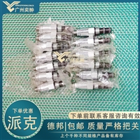 进口PARKER派克A02A2HZN溢流阀原装供应-风电厂有库存