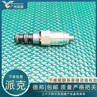 有库存PARKER派克RDH083S15溢流阀原装进口