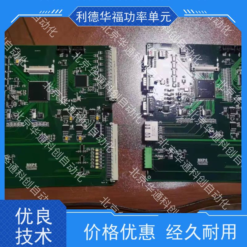 HARSVERTVA06/025高压变频器（又名VA06025） 工业级钢铁材质 节能稳定 专用于矿山重载机械驱动