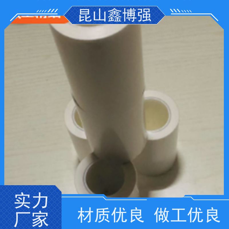 粘尘滚筒 粘尘纸筒 清洁除尘膜pp材质粘性不留痕