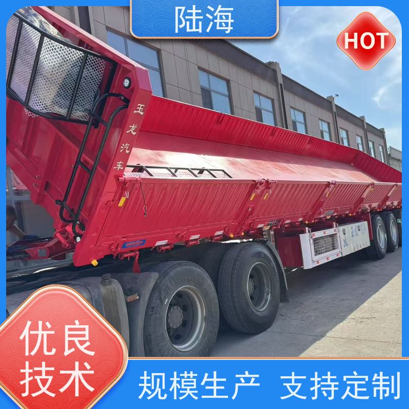 源头工厂 轻体物料半挂车 普货砂石两用 整车自重5.4吨 60标箱