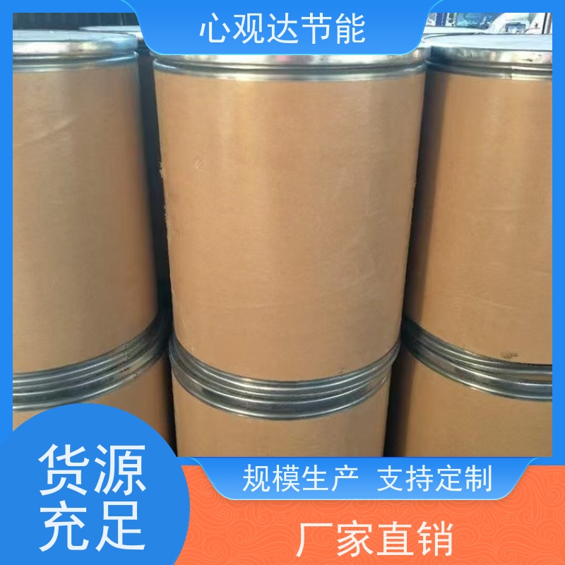 心观达 热力公司 大蒜味固体臭味剂、 防丢水臭味剂 普通型