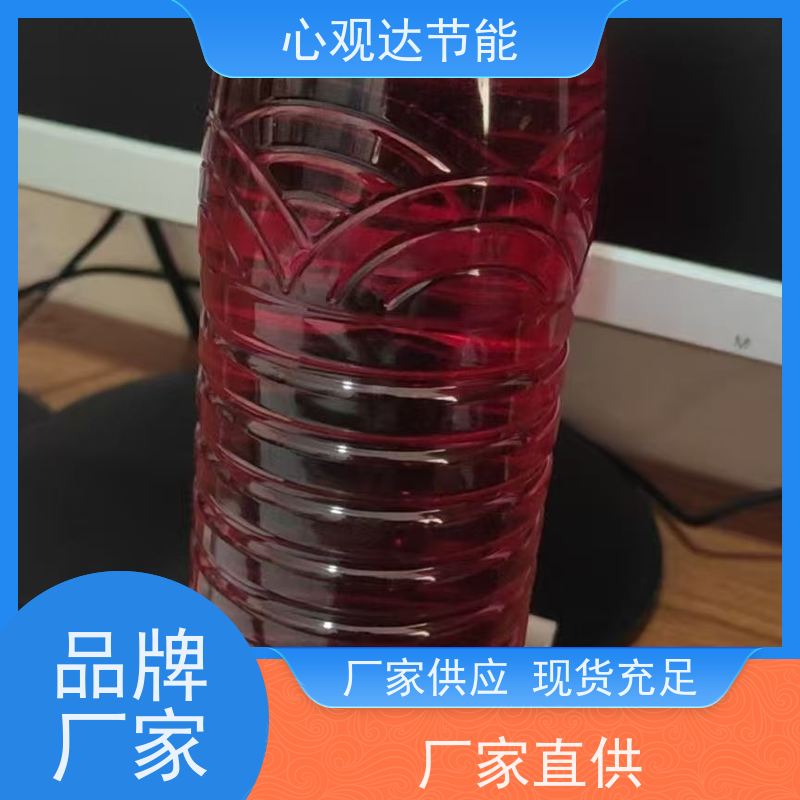 心观达 换热站 大蒜味固体臭味剂、 浓缩臭味剂 点击查看