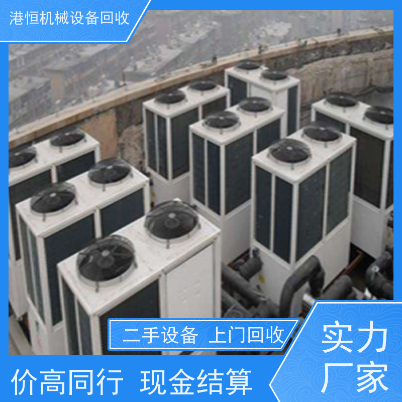 潮州回收二手工业自动化机械折弯机器人 收购鲁尔接头自动插件机设备