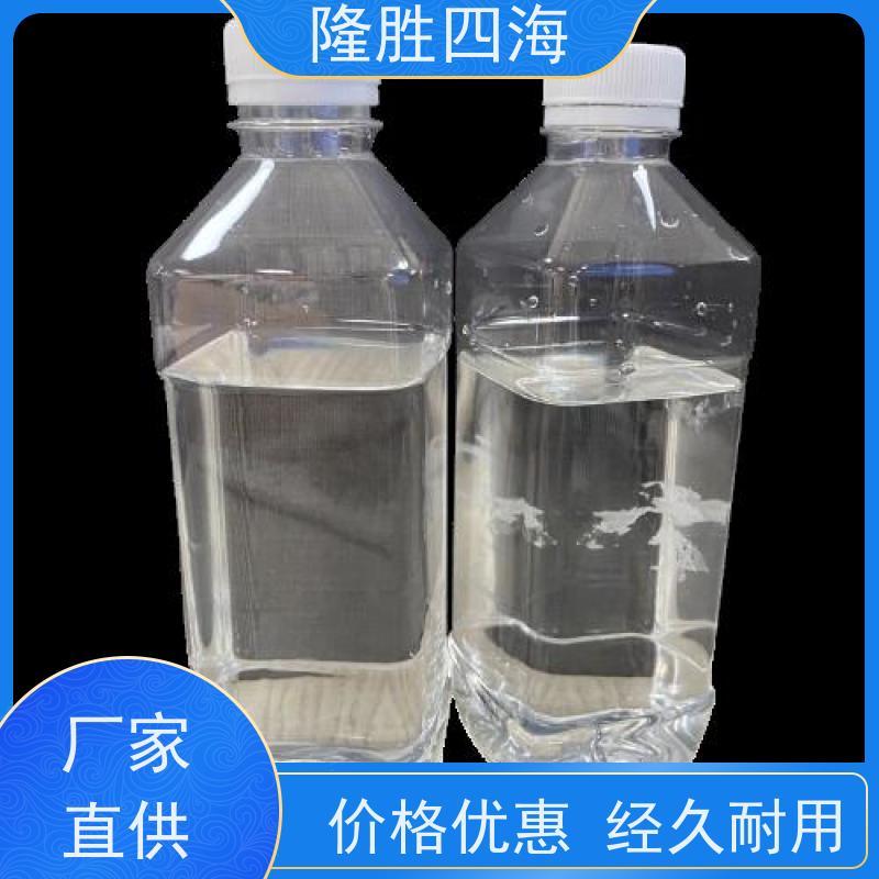 四海 机硅压敏胶 粘接力稳定 电子屏保