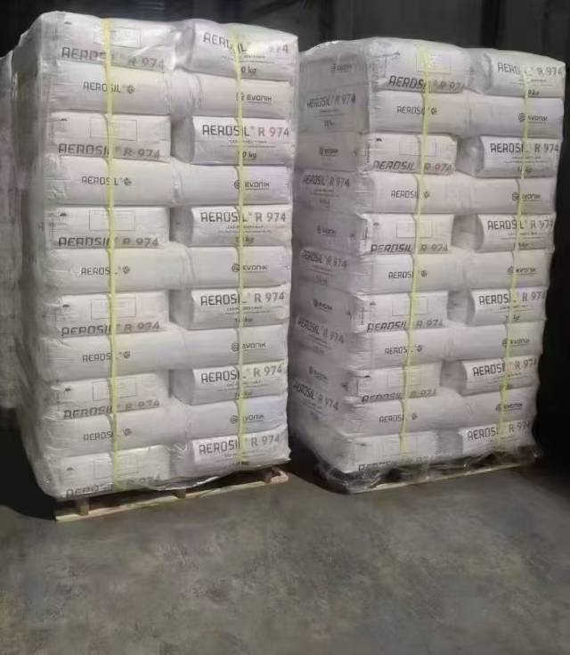 疏水型气相二氧化硅