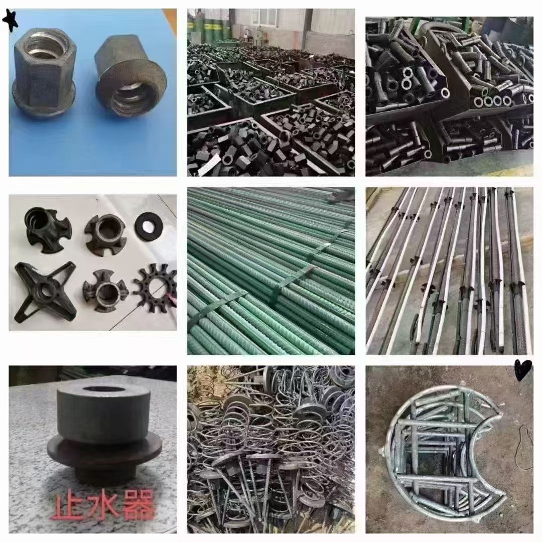精轧螺纹钢配件
