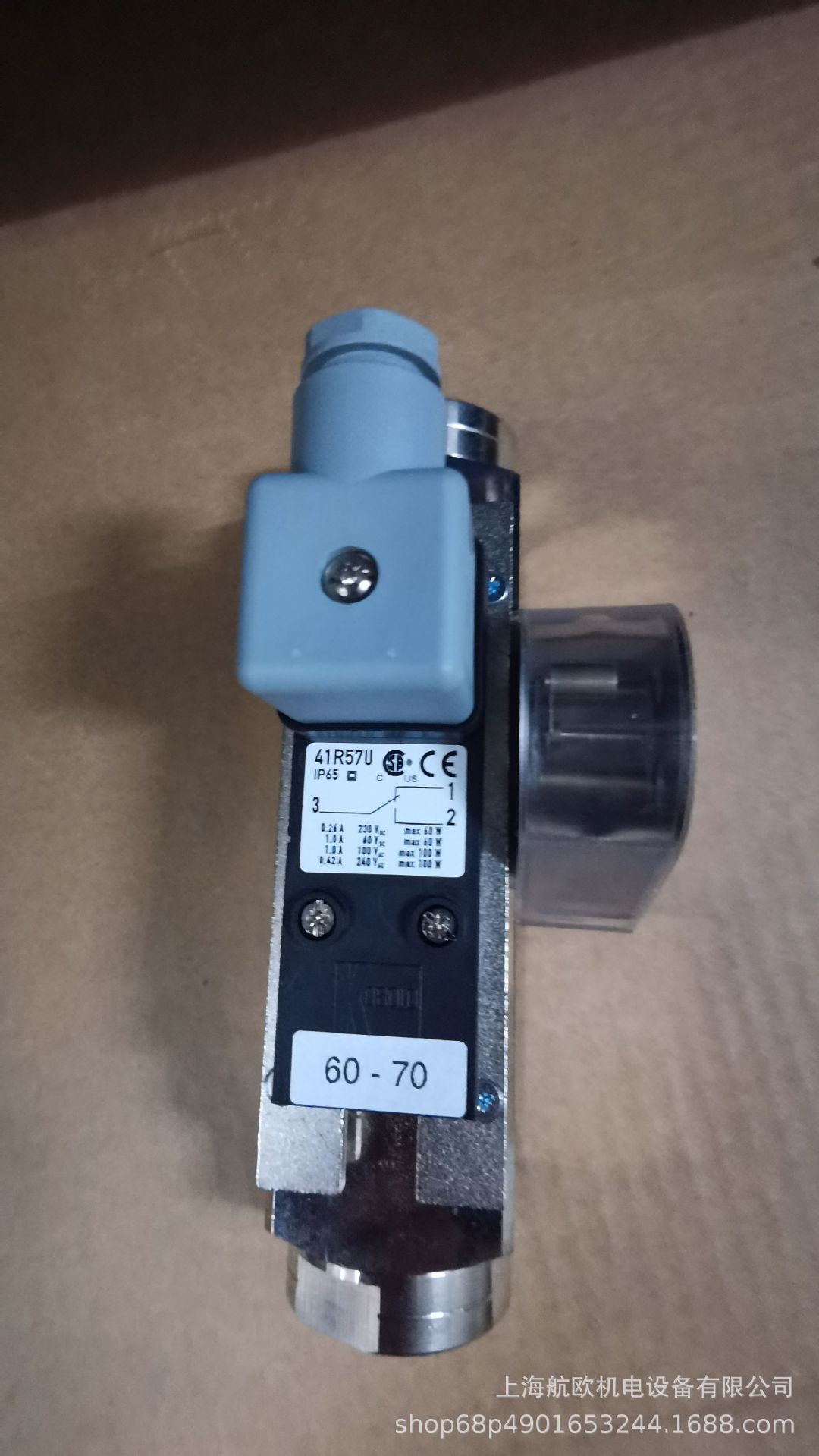 jumo探测器904002/10-485-1005-1-11-2500