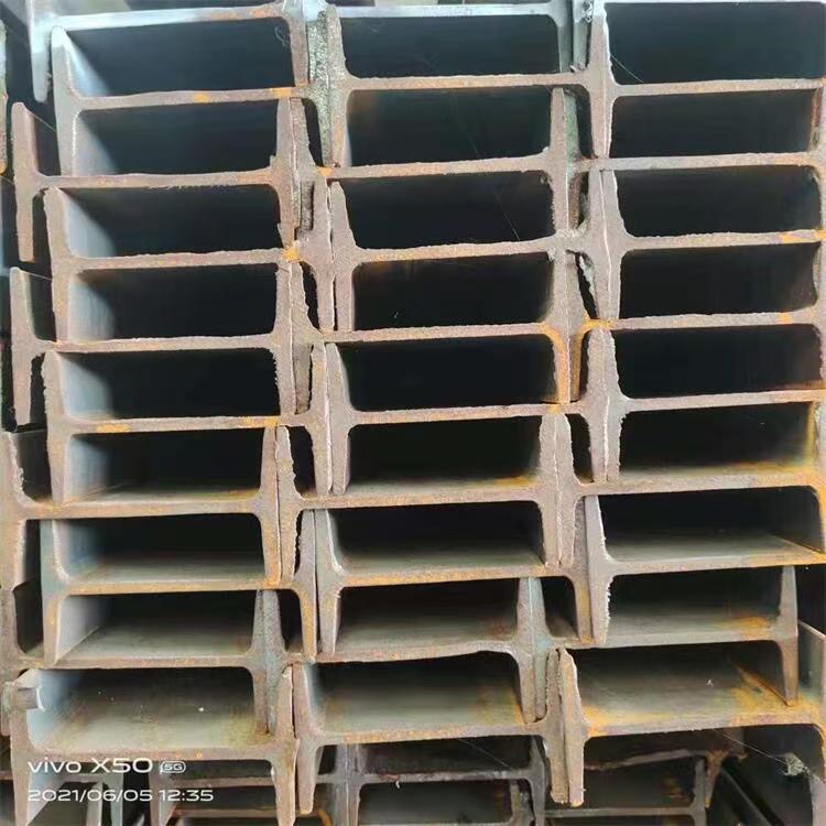 工字钢