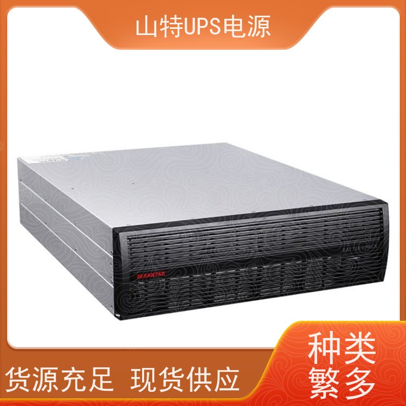不间断电源维修 DX10KCNXL  机房服务器 电脑监控 质量保证 
