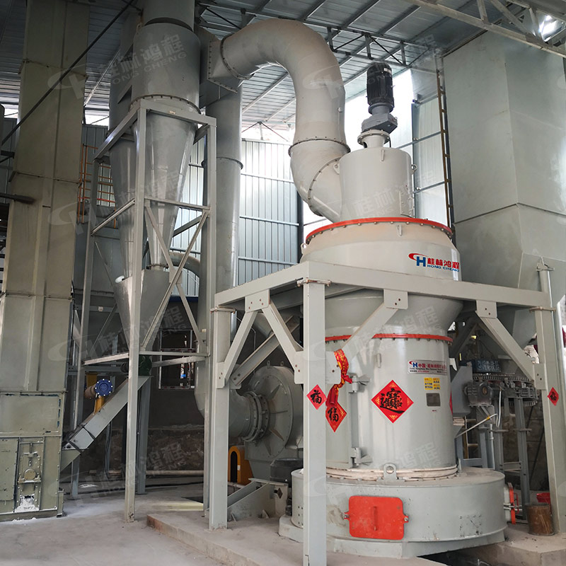 江 西省石灰石雷蒙磨 雷磨机mtw138t 高压悬辊超细磨 方案定制