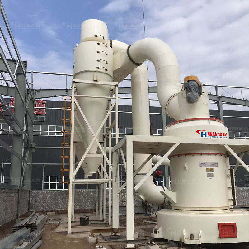 贵 州省石灰石雷蒙磨粉机 雷磨机5r1100 高压悬辊超细磨 方案定制