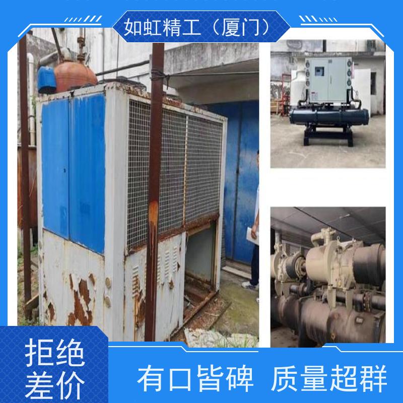 空调回收空调回收废空调大型工业空调回收