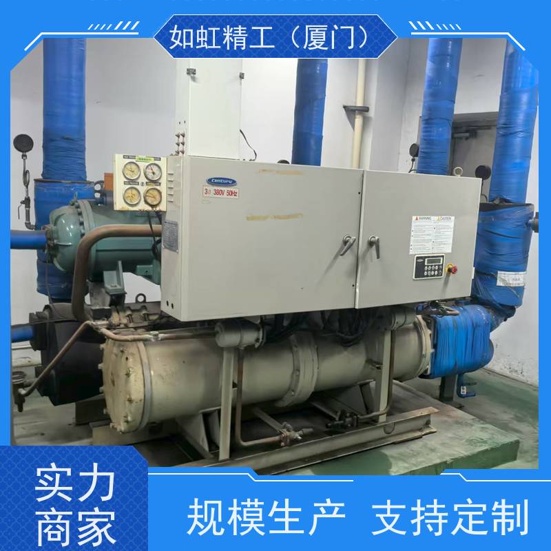 回收各种工业空调新旧中央空调系统