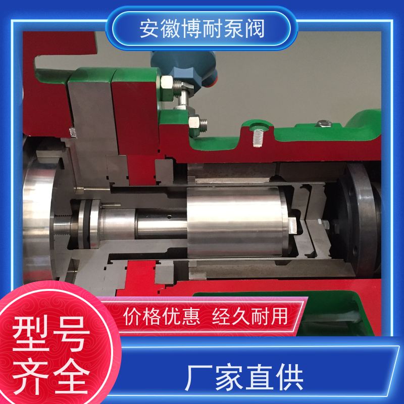 绿环 钐钴耐高温强磁钢 整体隔离套 30年生产经验 双向钢2205