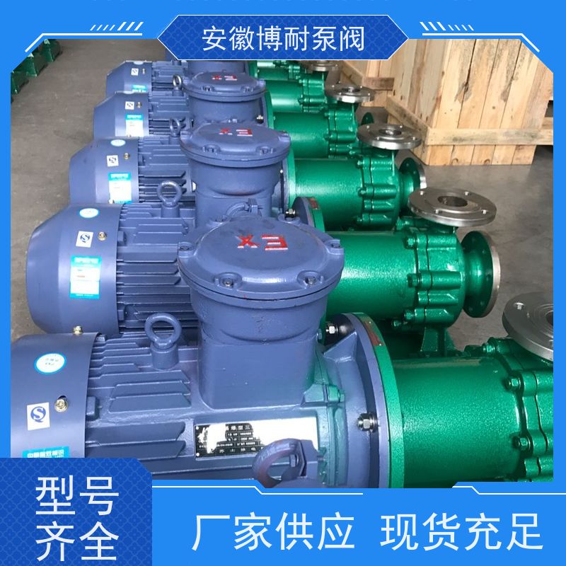 腾龙 欧洲先进水利模型 碱性介质输送 备件充足  不锈钢316L