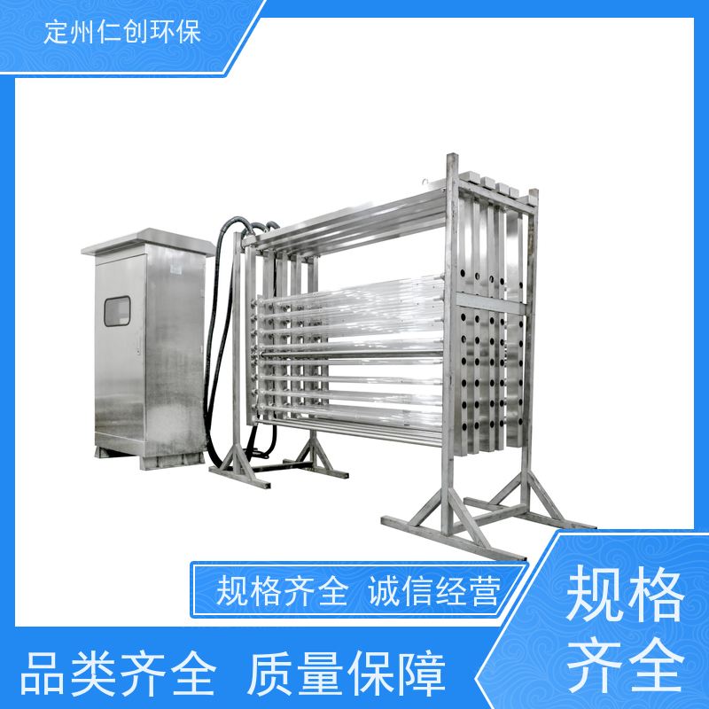 仁创环保   含巴歇尔计量槽 明渠紫外线消毒设备 养殖污水废水
