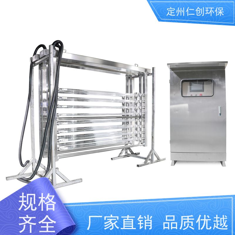 仁创品牌 污水废水中水   PLC远程控制 明渠紫外线杀菌器