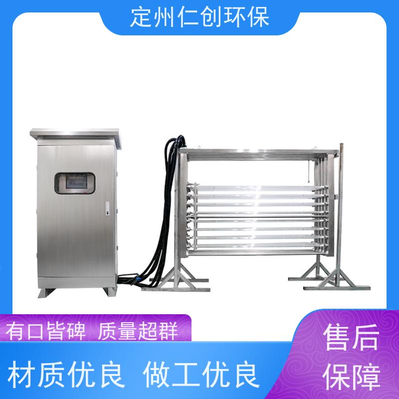 仁创环保   PLC远程控制 全潜式紫外线消毒器 食品厂污水
