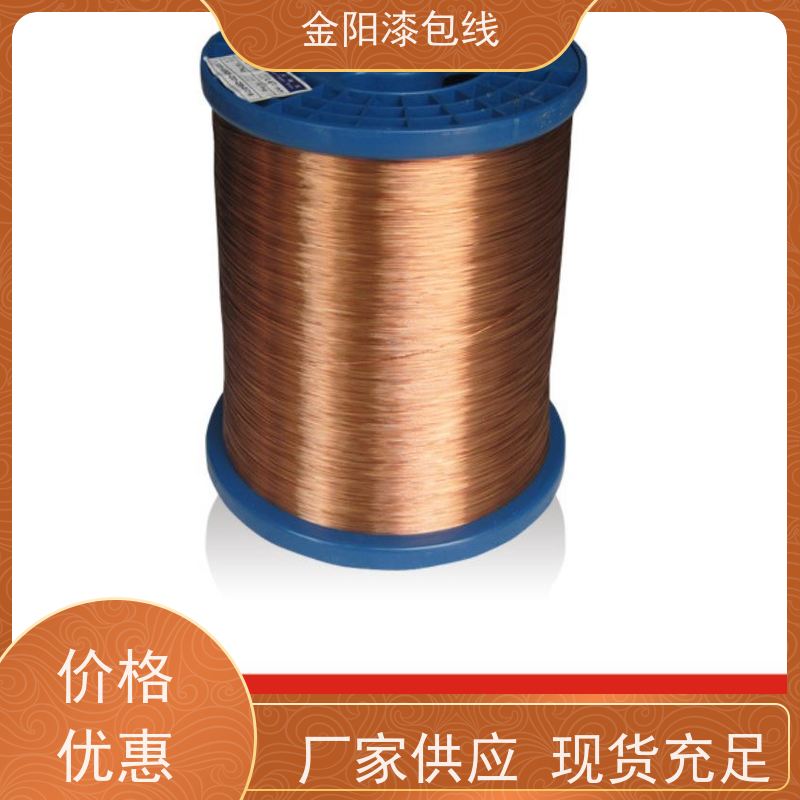 供应8*0.08漆包线 4芯长度50MM外径1.2喇叭音频线 咪头麦克风线束