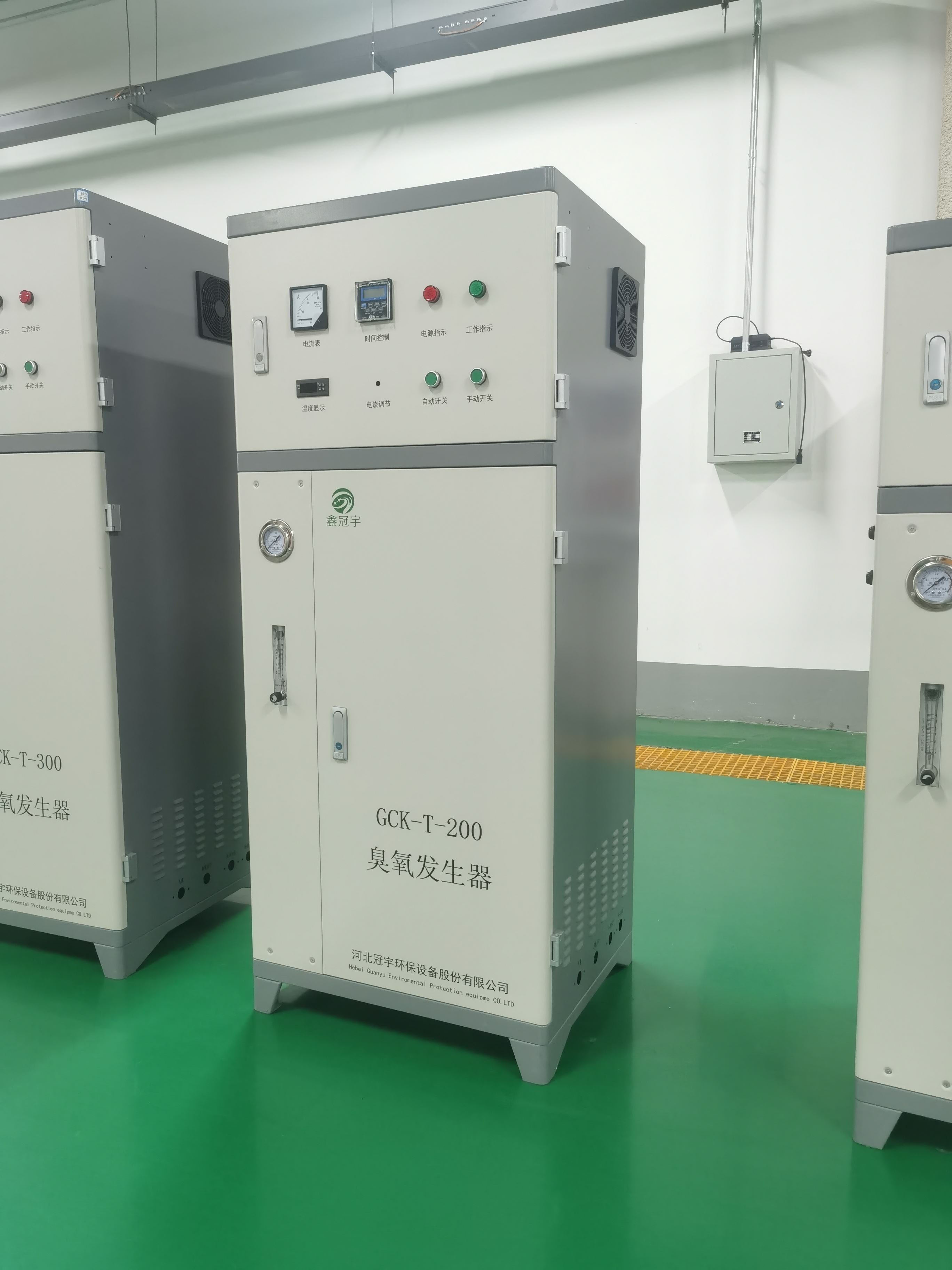 冠宇环保800g臭氧发生器养殖空间消毒智能化系统供应