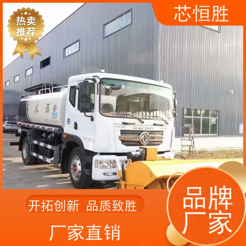 程力除雪车 稳如磐石 节约人工 环卫车加装 拖拉机扬雪机