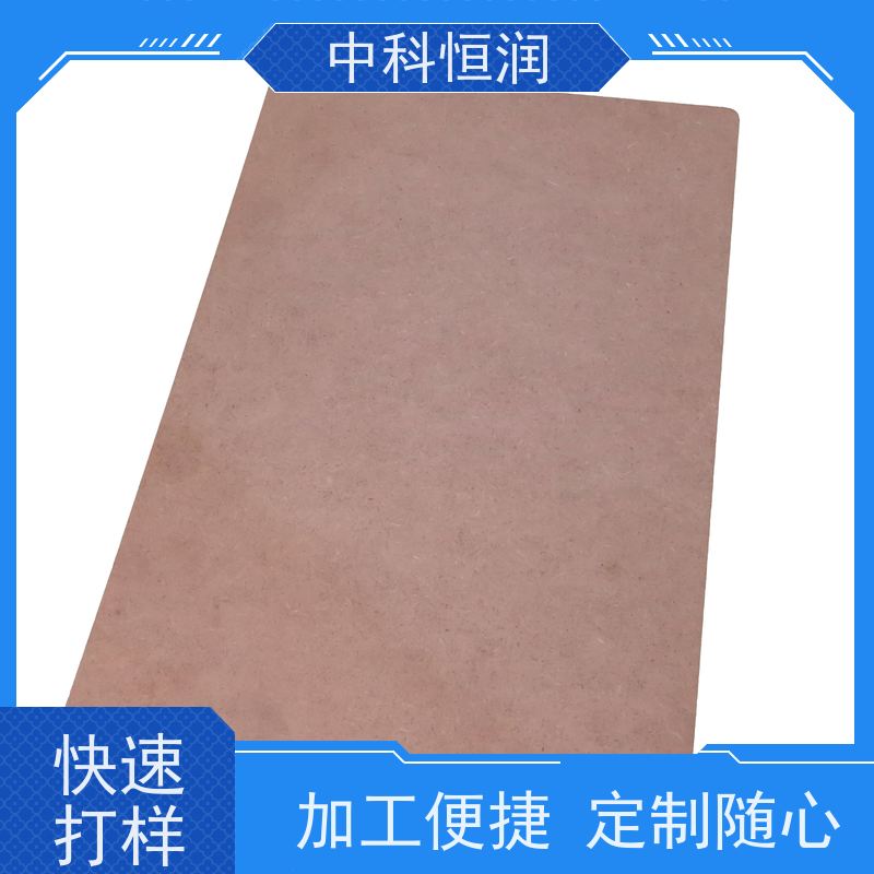 奥德利 绿色pe板 阻燃抗静电防辐射 压滤机液滤板高密度聚乙烯板