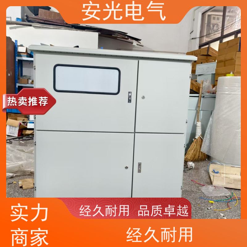 电表箱 室内外配电箱 户外防雨防尘机箱 专业设计定制加工