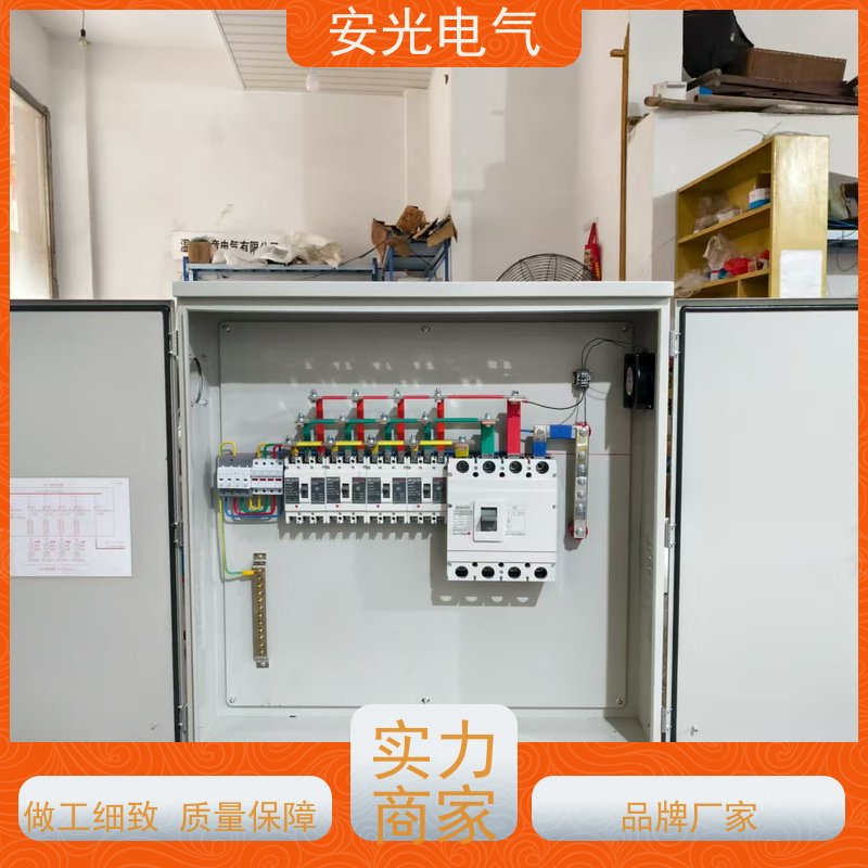 电缆分支箱 户外低压控制 电表箱 XL-21配电柜生产厂 安光电气