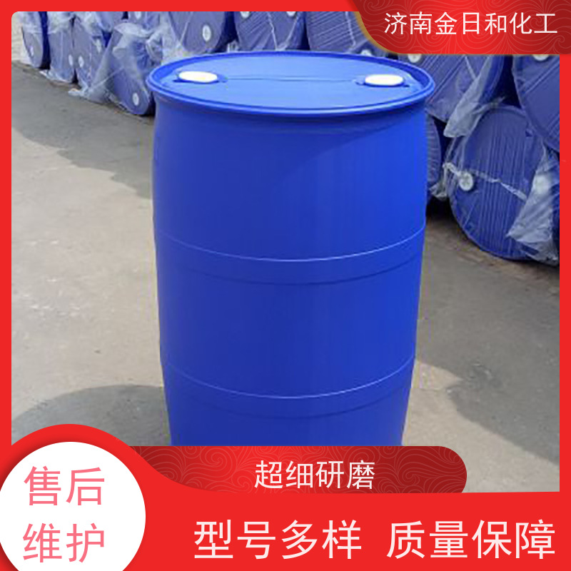 大豆油酸 112-80-1 表面活性剂与洗涤剂 有检测报告