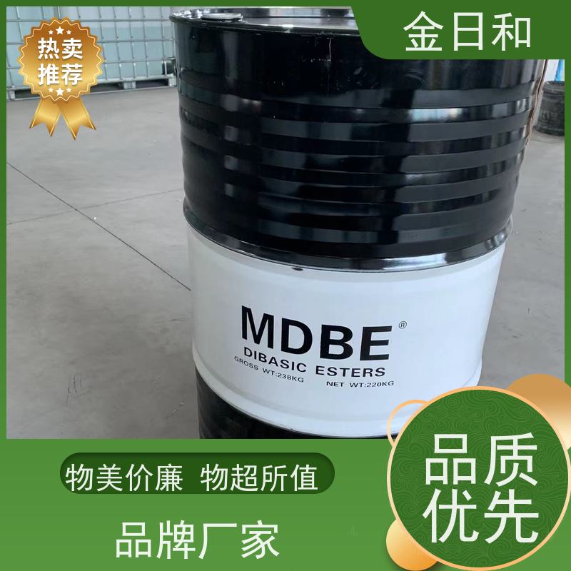 环保型溶剂 二价酸酯DBE  油墨与印刷工业的性能调节剂 含量99.9%