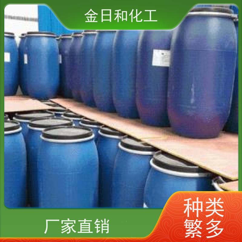 羟基乙酸 79-14-1 浴室清洁剂  锅炉 换热器清洗 酸性温和