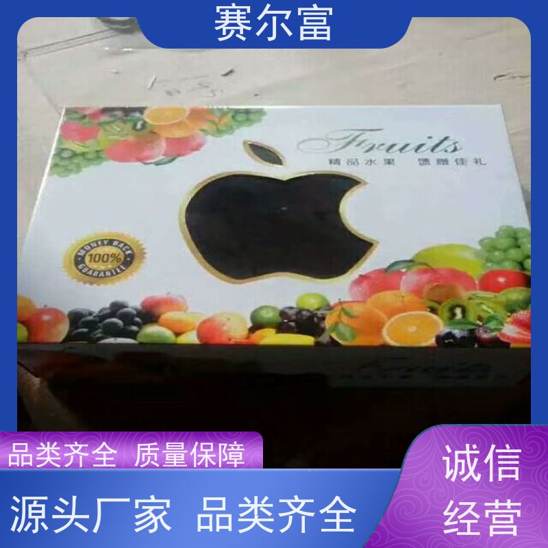 西安礼品盒厂，礼品盒