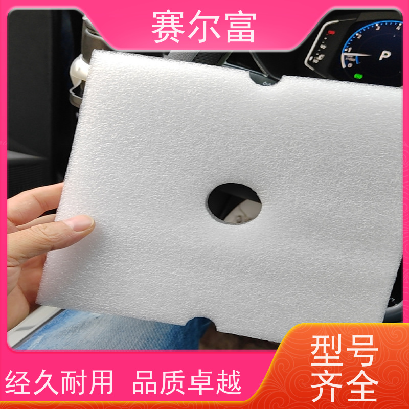 西安包装纸箱厂家，纸箱
