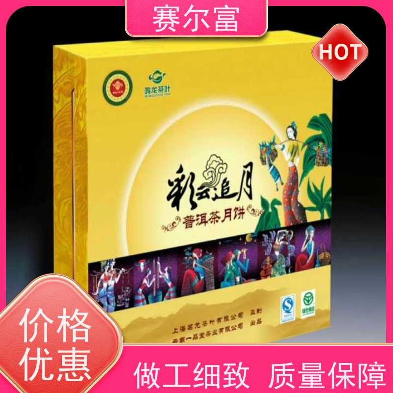 西安纸箱印刷包装厂哪家好，纸箱供应商