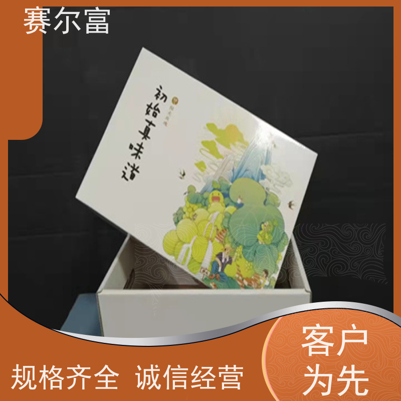 西安水果纸箱生产厂家，质量过硬