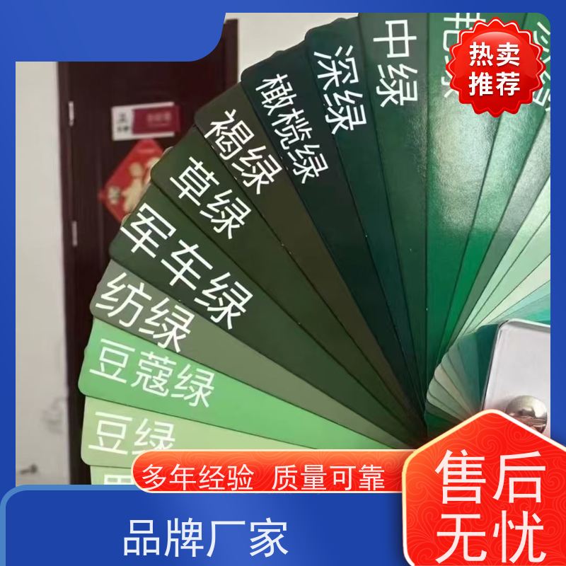 食品加工厂色彩多样环氧自流平 施工耐酸碱度