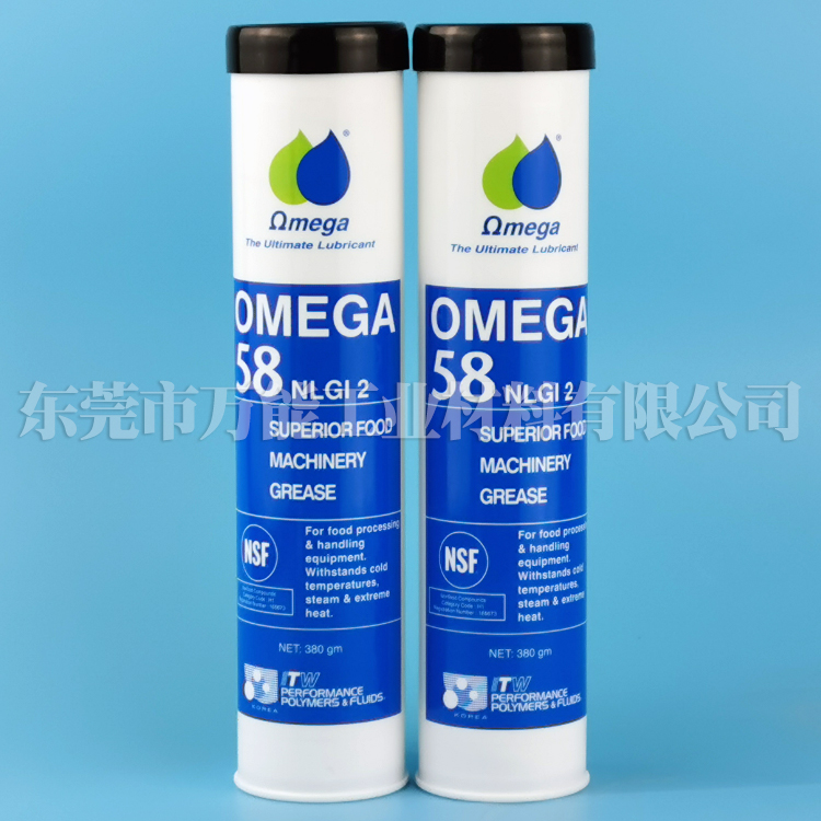 美国亚米茄OMEGA 58食品级润滑油脂