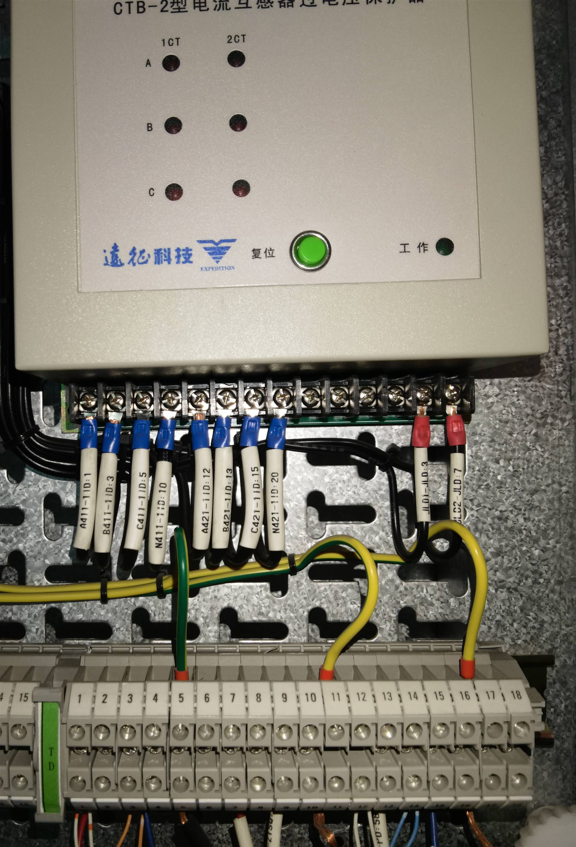 远征科技CTB-2型电流互感器过电压保护器