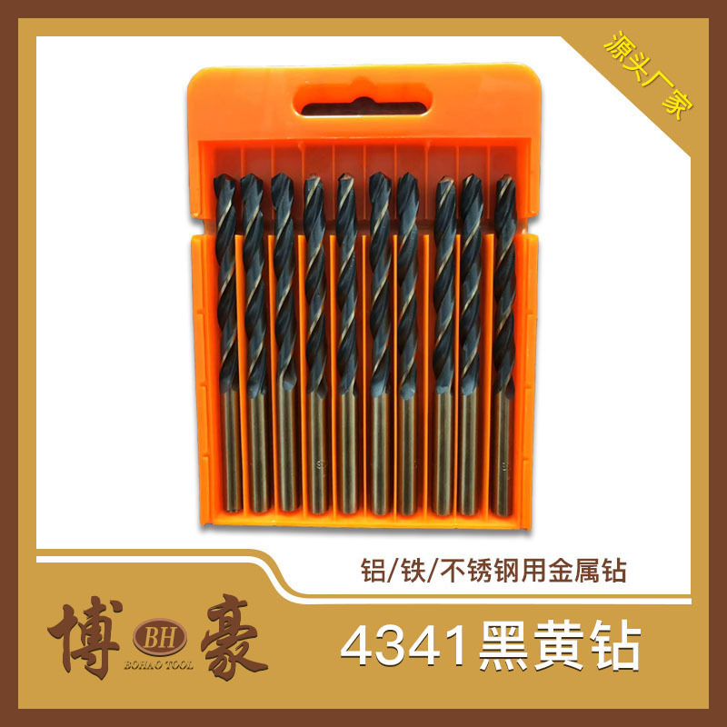 江苏省博豪工具科技有限公司 不锈钢专用m43麻花钻打孔钻头木工手