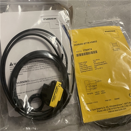 TURCK压力传感器PS016V-504-LI2UPN8X-H1141
