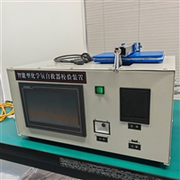 ASRG-1自救器智能气密检测仪