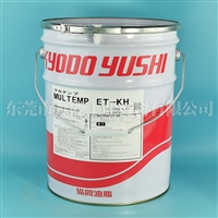 日本协同油脂Multemp ET-KH高温密封轴承润滑脂