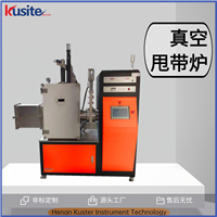 快冷成型 性能稳定 生产厂家 真空甩带熔炼炉KSD-0.15