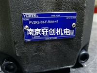 油研叶片泵价格优PV2R14-25-200-F-RAAA-31