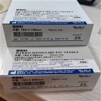 八光穿刺针PTC-B 18G*200mm价格区间