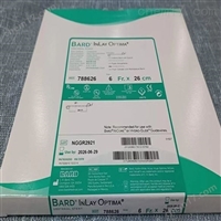 输尿管支架788626供应商