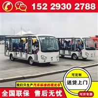 湖南长沙福田奥星磷酸铁锂观光车